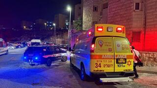 ניסיון רצח והתאבדות בשכונת גילה, ירושלים