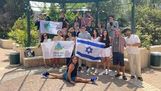 המורים שהגיעו לישראל 