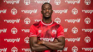 ג'יבריל דיופ הפועל באר-שבע