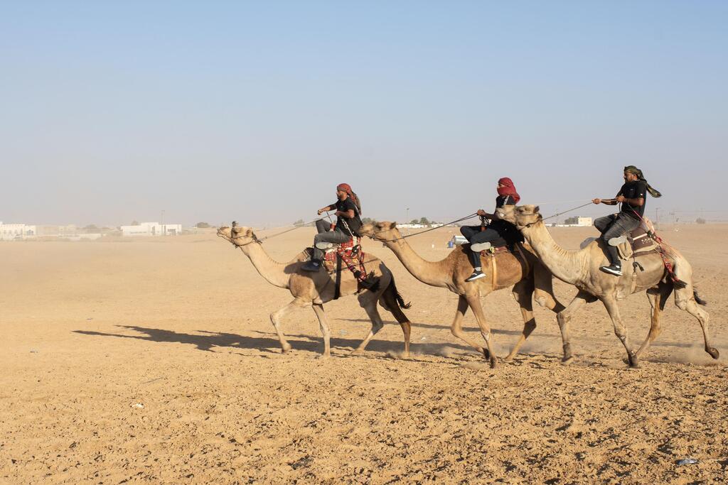חתונה בדואית