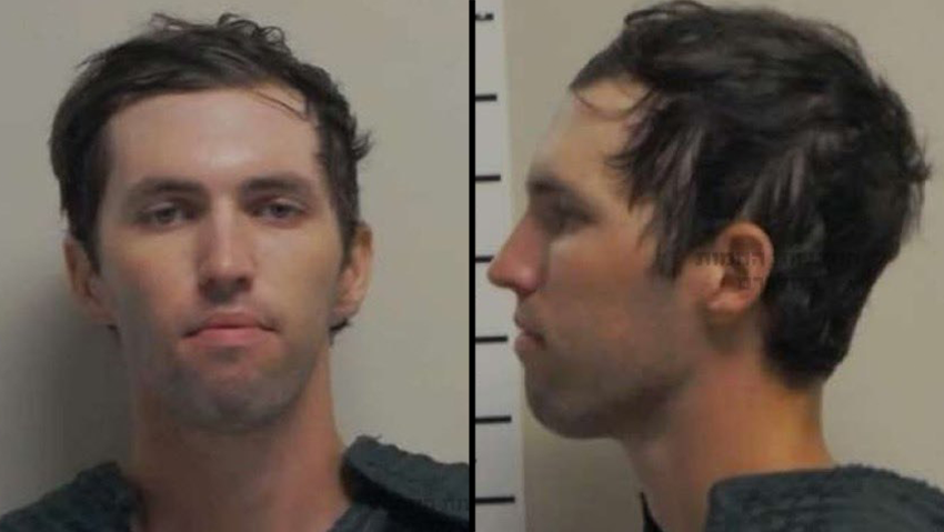 טיילר רובינסון מ יוטה ארה"ב רוצח של צ'רלי קירק