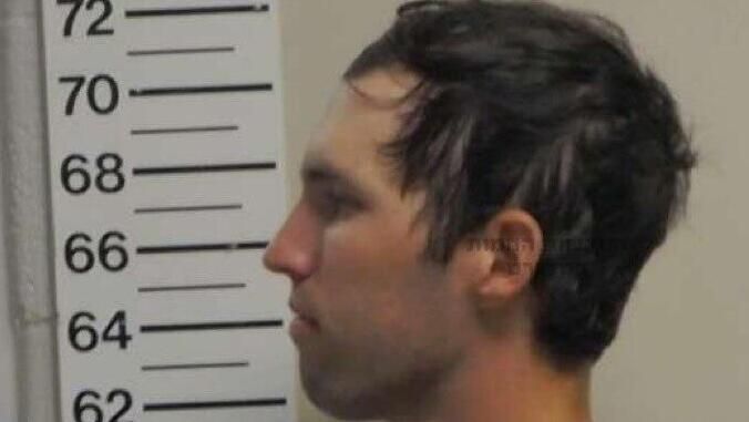 טיילר רובינסון מ יוטה ארה"ב רוצח של צ'רלי קירק