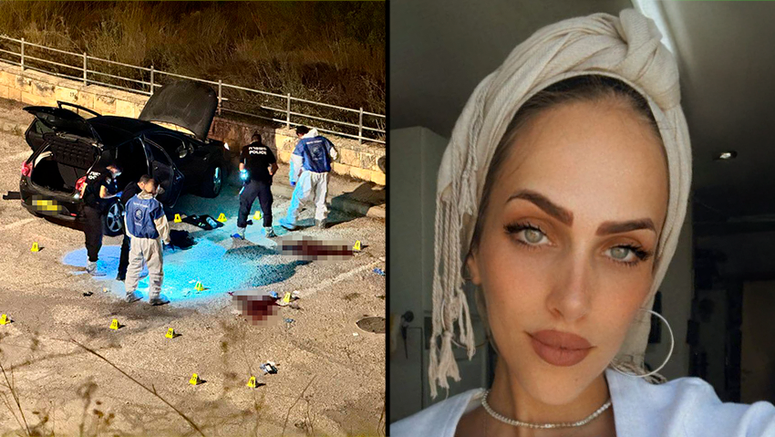 ניסיון רצח והתאבדות בשכונת גילה, ירושלים