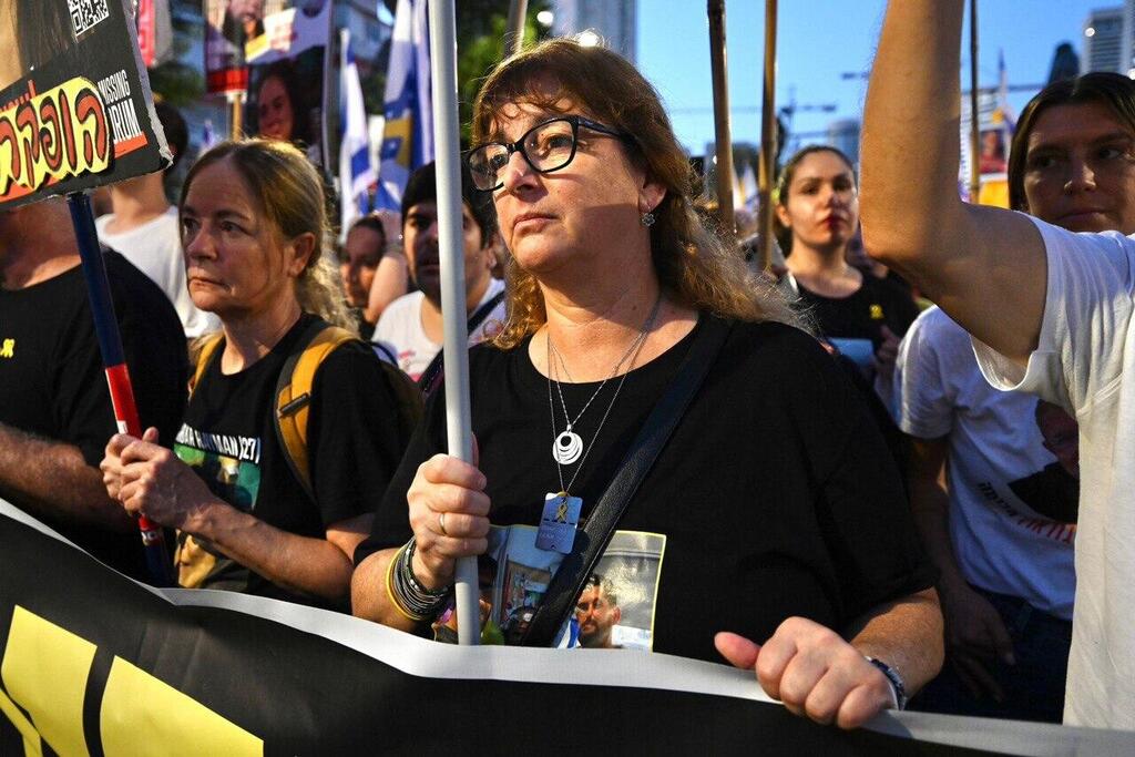 צעדה מסבידור מרכז לכיכר החטופים