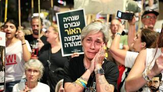 עצרת בכיכר החטופים