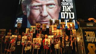 עצרת בכיכר החטופים