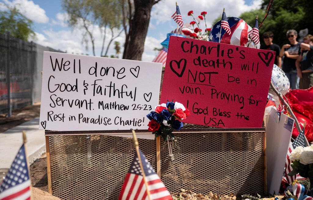 אירוע לזכר צ'רלי קירק ב פיניקס אריזונה ארה"ב