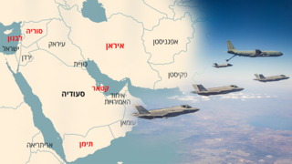 המדינות שבהן צה"ל פעל מאז 7 באוקטובר 2023