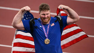 ראיין קרוזר