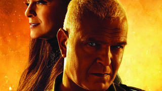 גדי צדקה ופנינה ברט