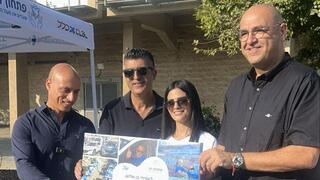 ההפנינג של "פתחון לב" בעכו