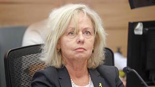 גלי בהרב מיארה