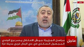 בכיר חמאס טאהר א-נונו, נראה לראשונה מאז התקיפה בדוחא