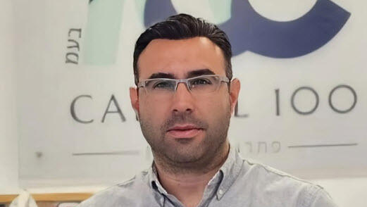 אליאור לחיאני