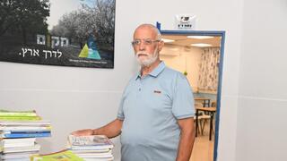 שלמה קרוואני 