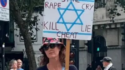 ד"ר אלן קרייזלס