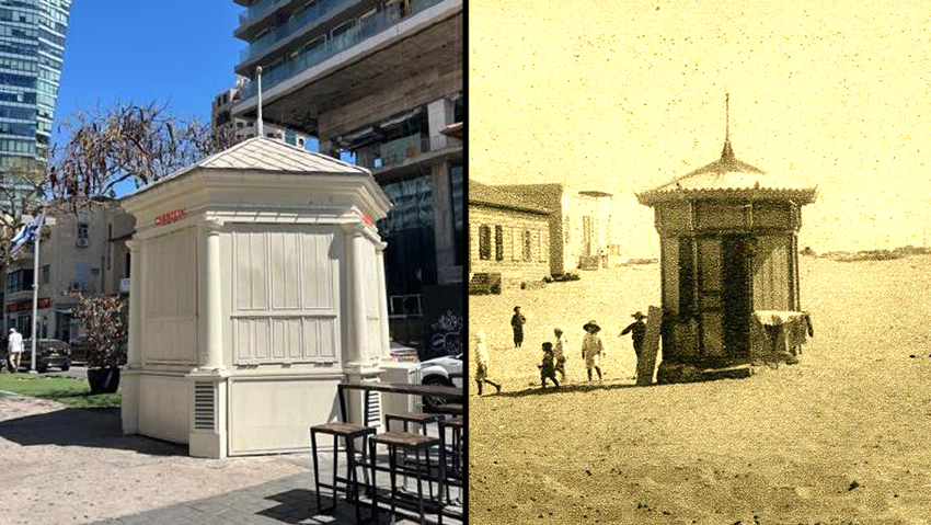משמאל הקיוסק הראשון בתל אביב כיום, מימין שדרות רוטשילד הקיוסק ומגדל המים מתוך ספרו של אברהם סוסקין תאריך 1910 (2)שדרות רוטשילד הקיוסק ומגדל המים מתוך ספרו של אברהם סוסקין תאריך 1910 (2)שדרות רוטשילד הקיוסק ומגדל המים מתוך ספרו של אברהם סוסקין תאריך 1910