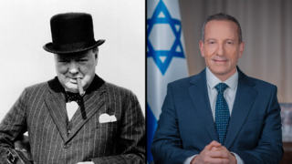 אמיר ברעם מנכ"ל משרד הביטחון