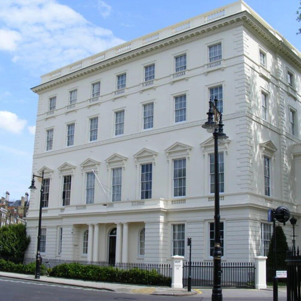 מטה הקולג' המלכותי ללימודי ביטחון ב לונדון בריטניה