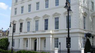 מטה הקולג' המלכותי ללימודי ביטחון ב לונדון בריטניה