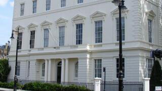 מטה הקולג' המלכותי ללימודי ביטחון ב לונדון בריטניה