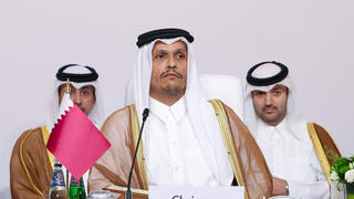 מוחמד בן עבד אל רחמן אל ת'אני