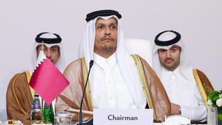 מוחמד בן עבד אל רחמן אל ת'אני