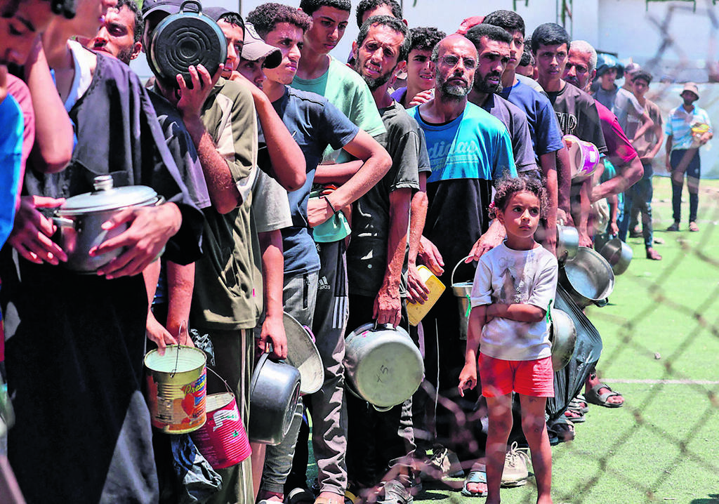 מרכז סיוע ברצועת עזה