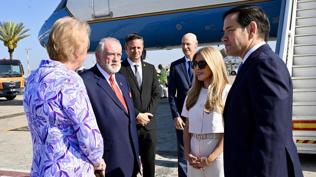 מזכיר המדינה האמריקני מרקו רוביו נוחת בישראל