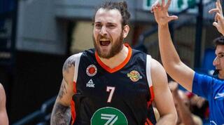 גולן גוט מאושר