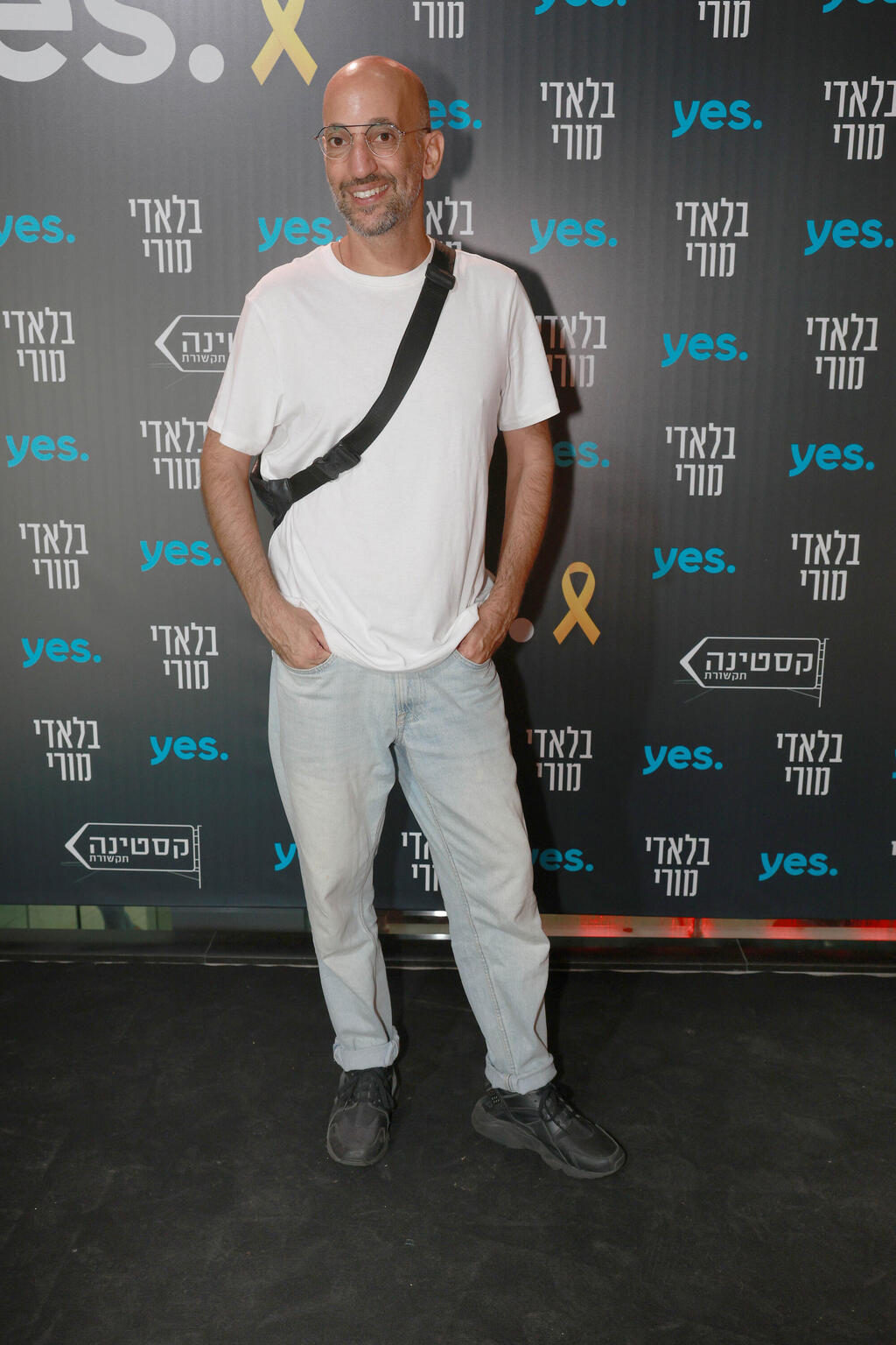 בלאדי מורי עונה 2 