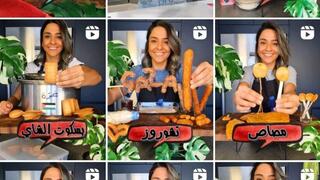  פינת יא אללה ליאור בן ארי שפית ירדנית