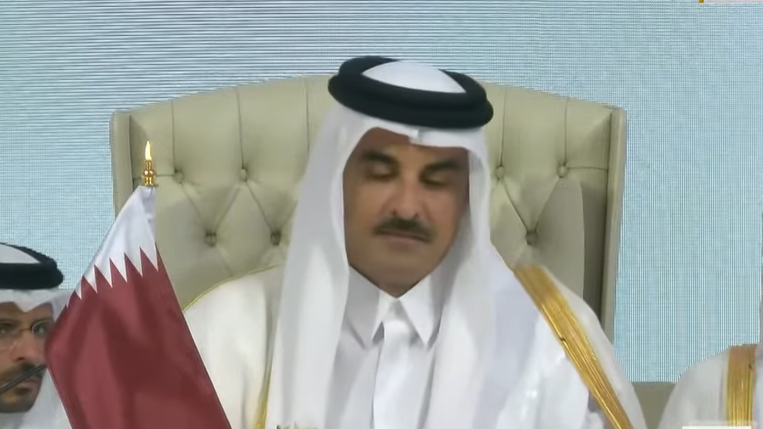 פסגת חירום בקטאר