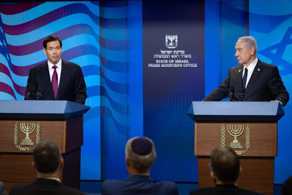 הצהרה של ראש הממשלה נתניהו ומזכיר המדינה של ארה"ב מרקו רוביו