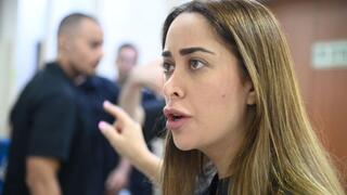 ח"כ מאי גולן בבית משפט השלום ראשל"צ