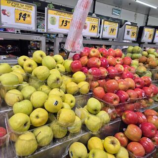 תפוחים בשופרסל. המחירים לא ירדו