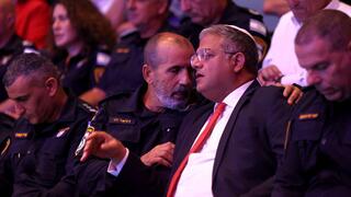 בן גביר והמפכ"ל לוי באירוע המשטרה בבית שמש