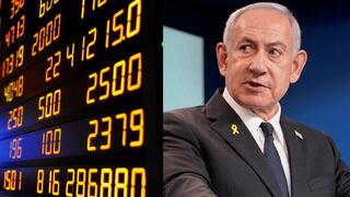 בנימין נתניהו