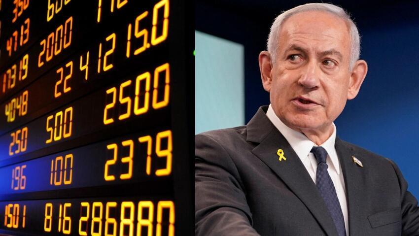 בנימין נתניהו