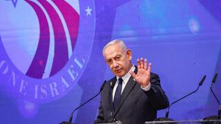 ‏נתניהו נפגש עם משלחת מחוקקים מארצות הברית במשרד החוץ בירושלים