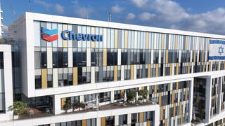 משרדי שברון בישראל