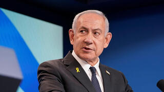 הצהרה של ראש הממשלה נתניהו ומזכיר המדינה של ארה"ב מרקו רוביו