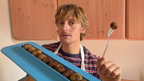 כלי הגשה ייעודי לקציצות שוודיות, שת"פ גוסטב ואיקאה