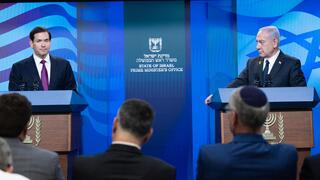 הצהרה של ראש הממשלה נתניהו ומזכיר המדינה של ארה"ב מרקו רוביו