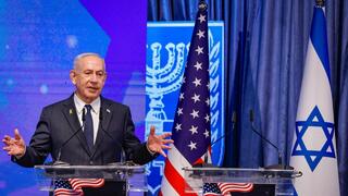 ‏נתניהו נפגש עם משלחת מחוקקים מארצות הברית במשרד החוץ בירושלים