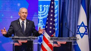 ‏נתניהו נפגש עם משלחת מחוקקים מארצות הברית במשרד החוץ בירושלים