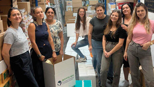 עובדי G CITY מתנדבים