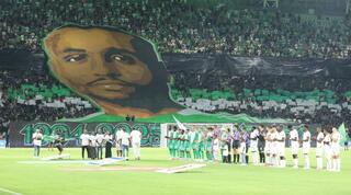 התפאורה המדהימה של אוהדי מכבי חיפה לזכרו של גדי קינדה ז"ל