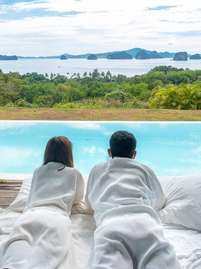 האי קו יאו נוי