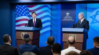 הצהרה של ראש הממשלה נתניהו ומזכיר המדינה של ארה"ב מרקו רוביו